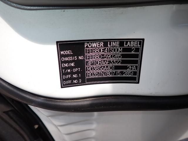 Mitsubishi CANTER 2021-05 8060557-27