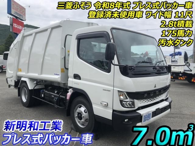 Mitsubishi CANTER 2026-03 8060552-0