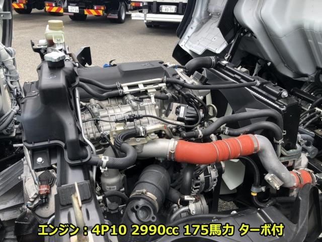 Mitsubishi CANTER 2026-03 8060552-9