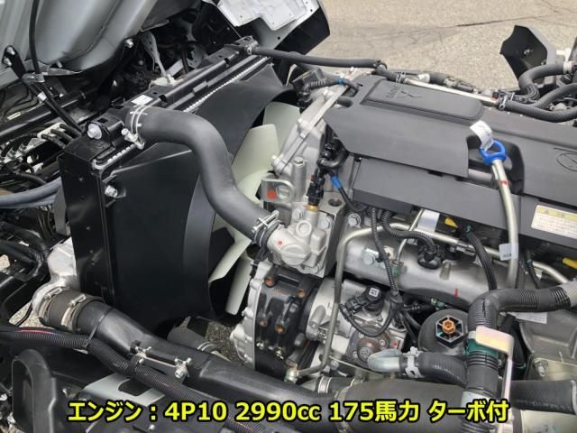 Mitsubishi CANTER 2026-03 8060552-10