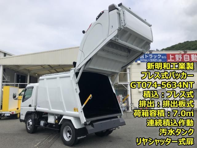 Mitsubishi CANTER 2026-03 8060552-1