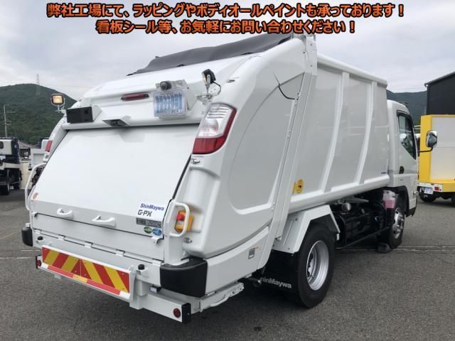 Mitsubishi CANTER 2026-03 8060552-3