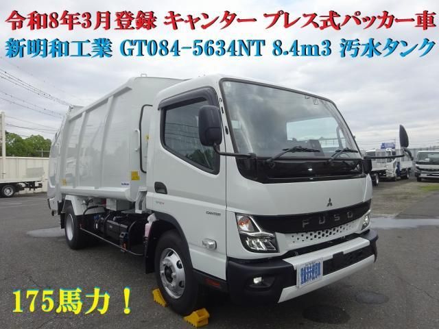 Mitsubishi CANTER 2026-03 8060551-0