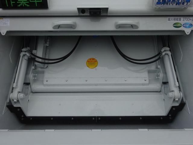 Mitsubishi CANTER 2026-03 8060551-16