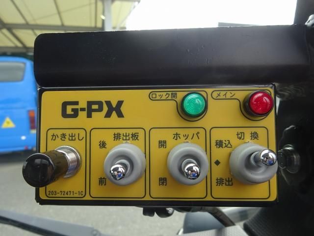 Mitsubishi CANTER 2026-03 8060551-23