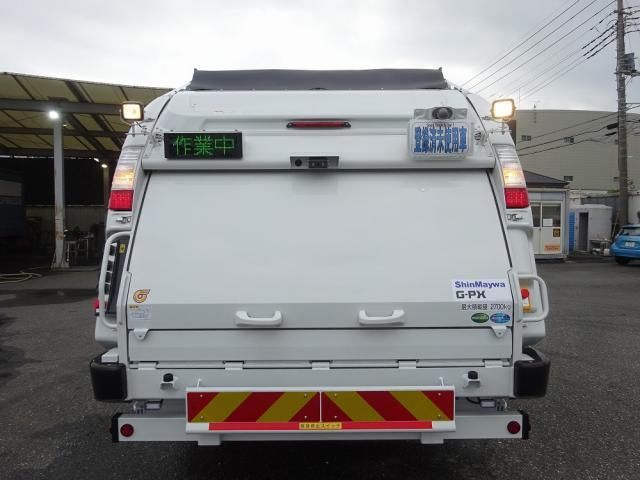 Mitsubishi CANTER 2026-03 8060551-5