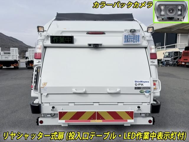 Mitsubishi CANTER 2026-03 8060550-5