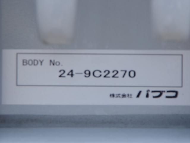 Mitsubishi CANTER 2026-01 8060555-18