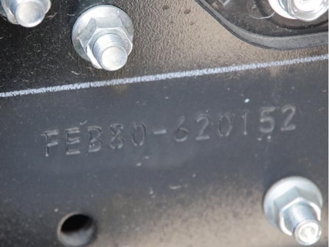 Mitsubishi CANTER 2026-01 8060555-21