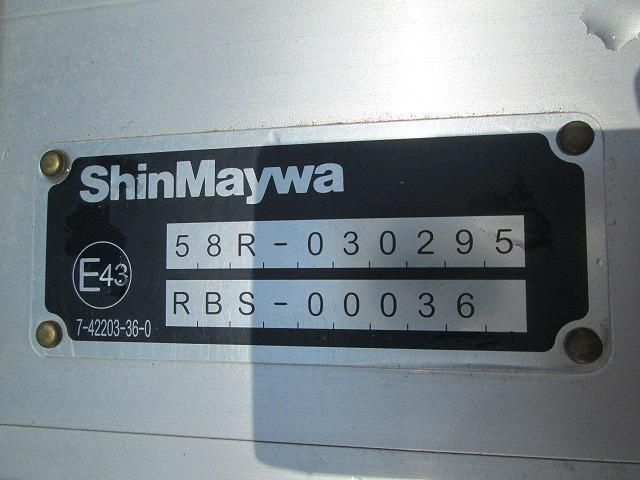 Mitsubishi CANTER 2026-01 8060553-13