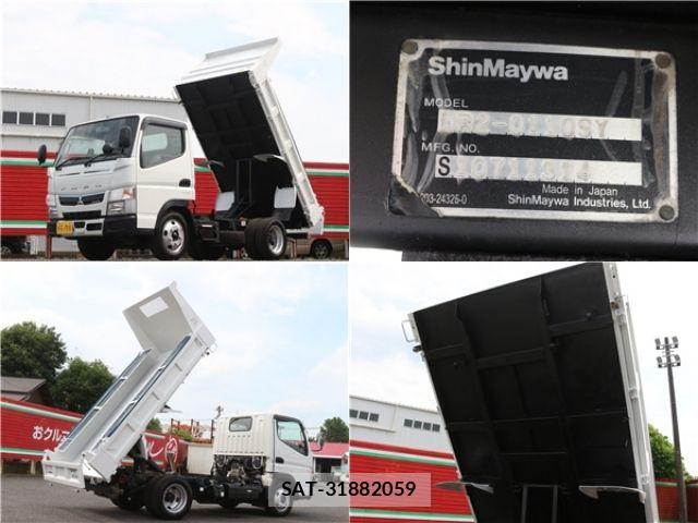 Mitsubishi CANTER 2020-10 8073164-12