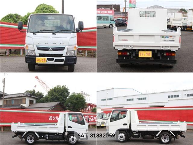 Mitsubishi CANTER 2020-10 8073164-3