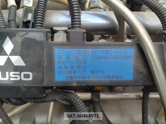 Mitsubishi CANTER 2014-04 8073175-22