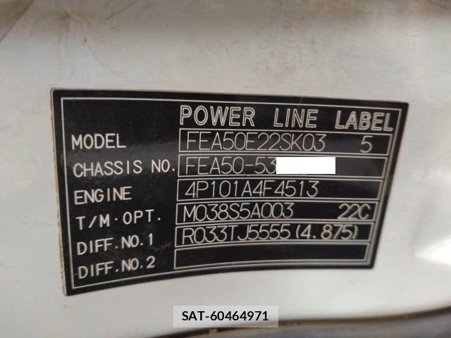 Mitsubishi CANTER 2014-04 8073175-23