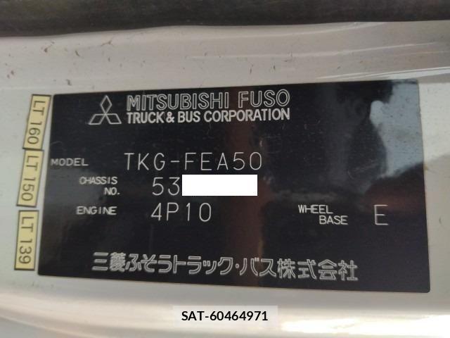 Mitsubishi CANTER 2014-04 8073175-24