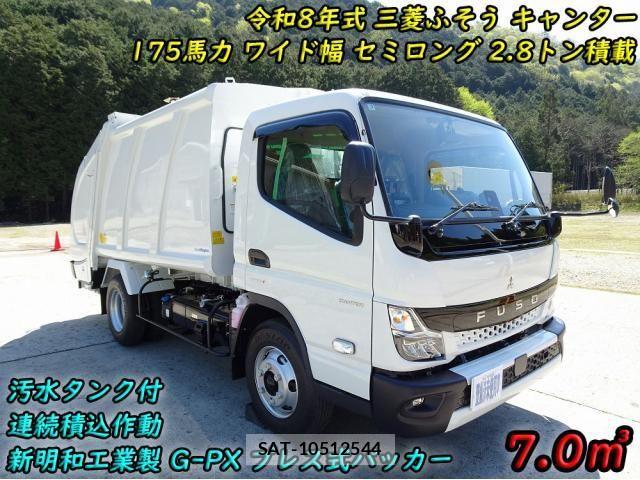 Mitsubishi CANTER 2026-03 8073159-0