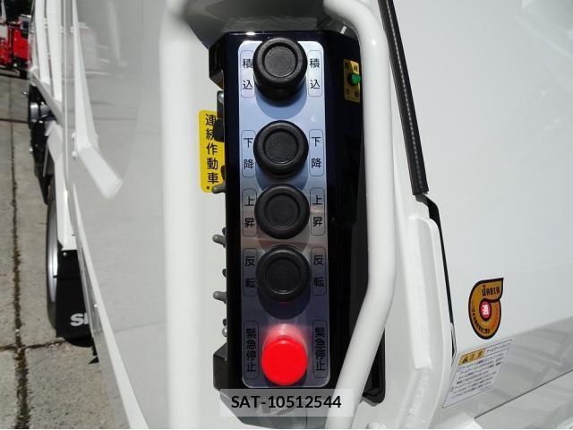 Mitsubishi CANTER 2026-03 8073159-27