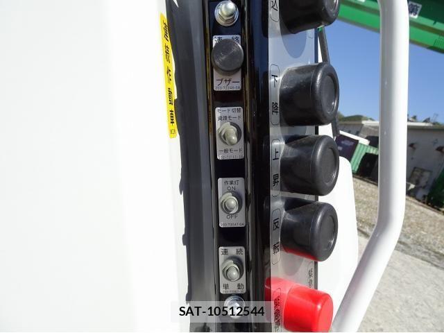 Mitsubishi CANTER 2026-03 8073159-28
