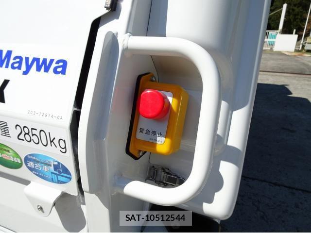 Mitsubishi CANTER 2026-03 8073159-29
