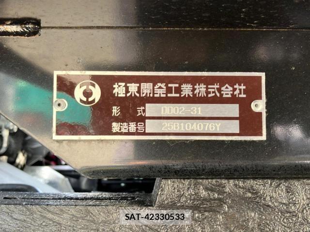Mitsubishi CANTER 2026-01 8073160-8