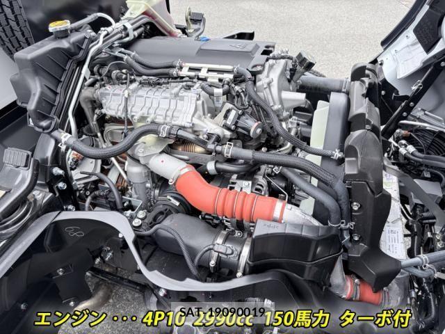 Mitsubishi CANTER 2026-03 8073161-9