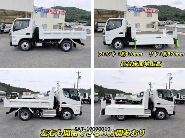 Mitsubishi CANTER 2026-03 8073161-11