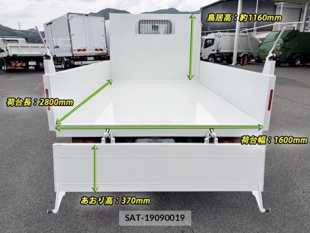 Mitsubishi CANTER 2026-03 8073161-12