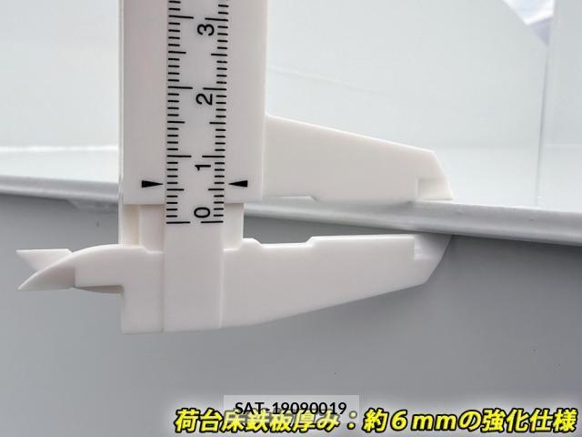 Mitsubishi CANTER 2026-03 8073161-17
