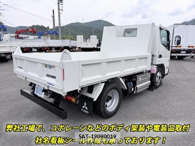Mitsubishi CANTER 2026-03 8073161-3