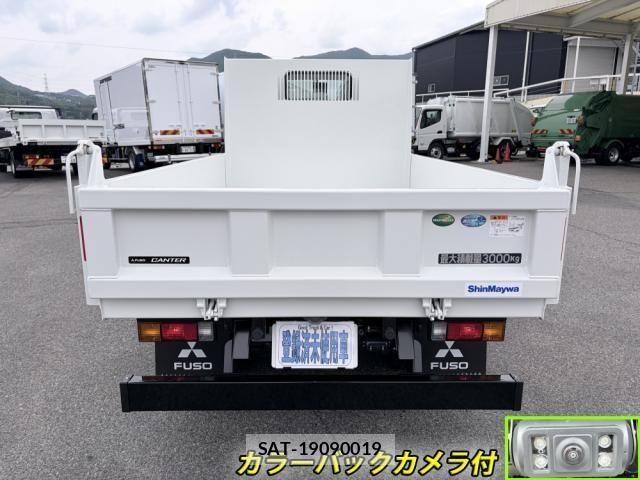 Mitsubishi CANTER 2026-03 8073161-5