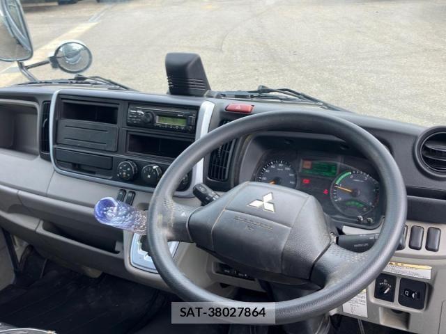 Mitsubishi CANTER 2023-06 8073162-17