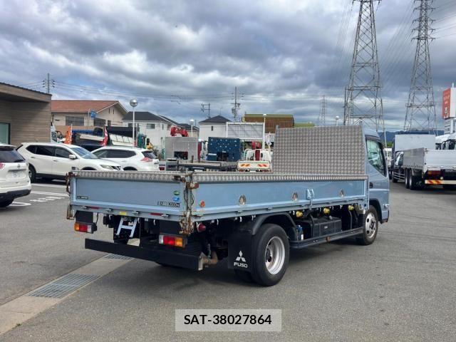 Mitsubishi CANTER 2023-06 8073162-2