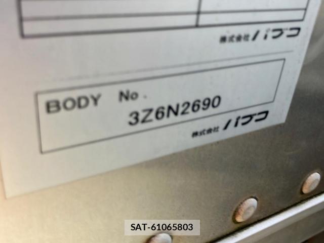 Mitsubishi CANTER 2014-01 8098398-6