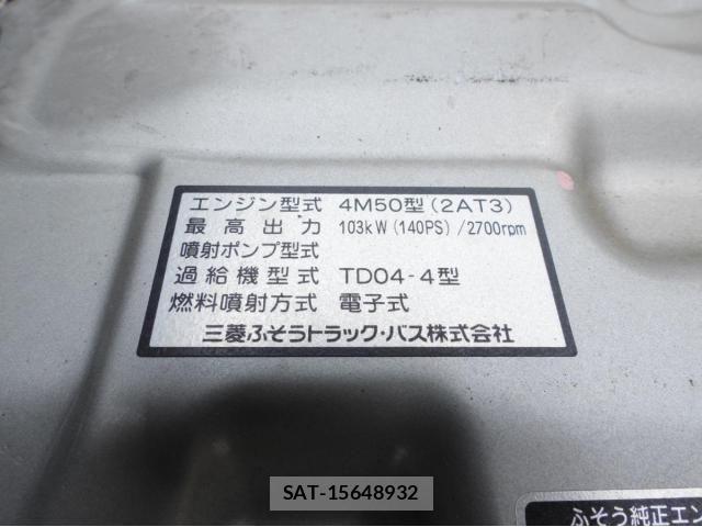Mitsubishi CANTER 2007-02 8098392-21
