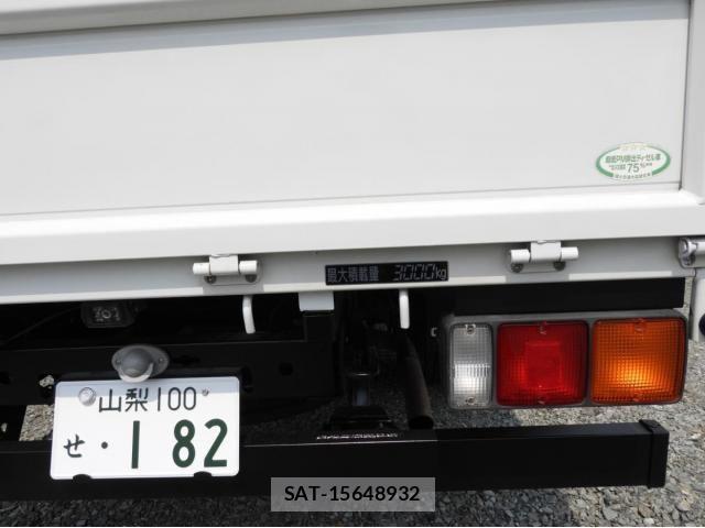 Mitsubishi CANTER 2007-02 8098392-29
