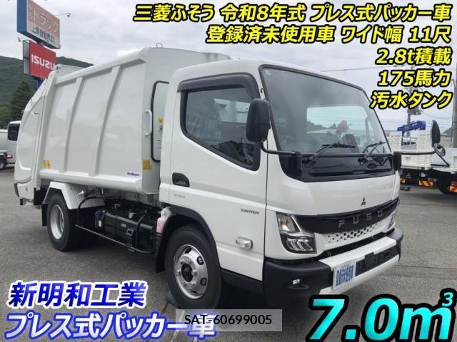 Mitsubishi CANTER 2026-03 8098389-0
