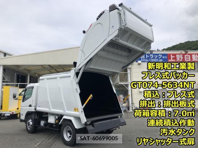 Mitsubishi CANTER 2026-03 8098389-1