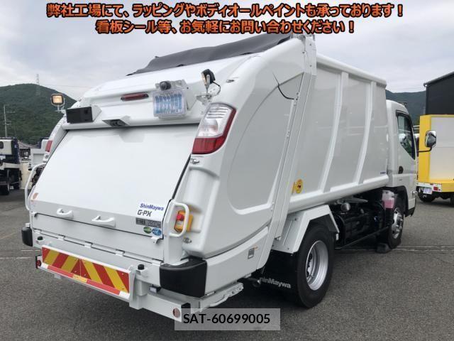 Mitsubishi CANTER 2026-03 8098389-3