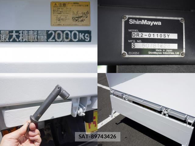 Mitsubishi CANTER 2014-07 8098395-9