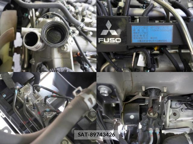 Mitsubishi CANTER 2014-07 8098395-15