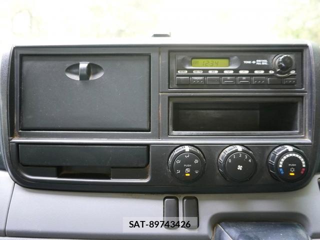 Mitsubishi CANTER 2014-07 8098395-25