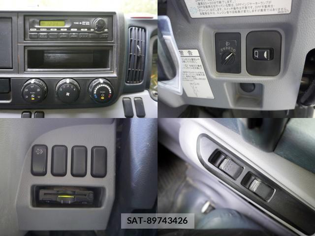 Mitsubishi CANTER 2014-07 8098395-26