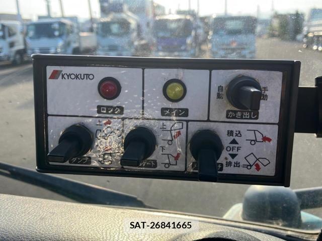 Mitsubishi CANTER 2018-03 8098396-22