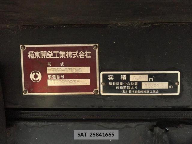 Mitsubishi CANTER 2018-03 8098396-8