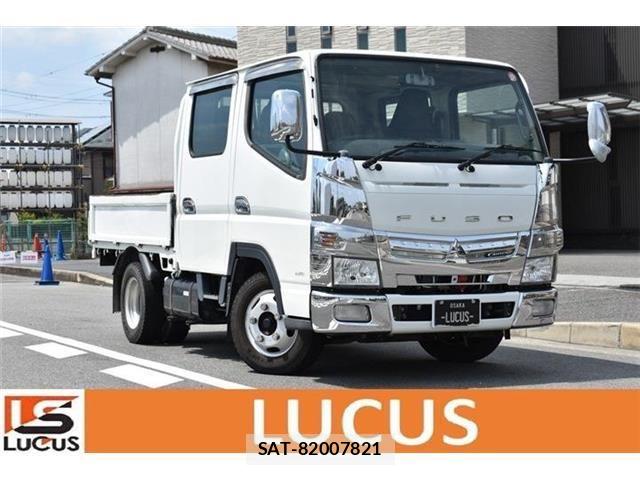 Mitsubishi CANTER 2017-01 8098397-0