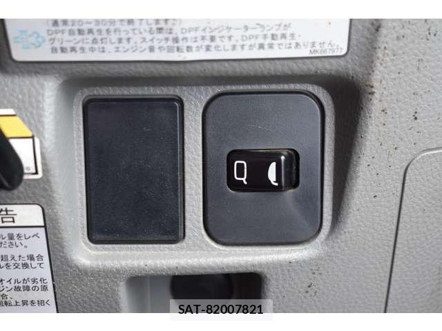 Mitsubishi CANTER 2017-01 8098397-19
