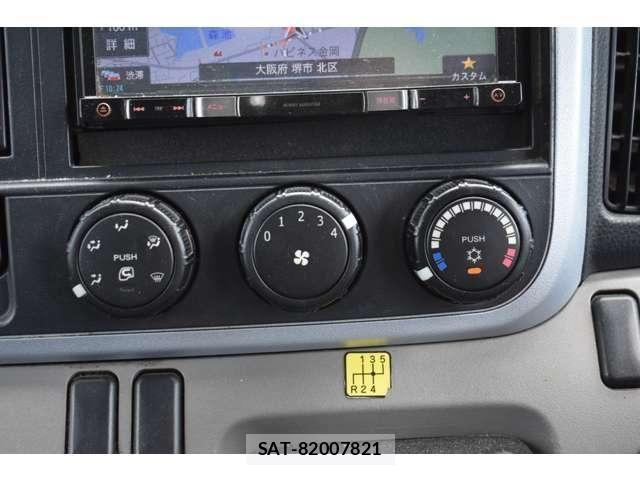 Mitsubishi CANTER 2017-01 8098397-24