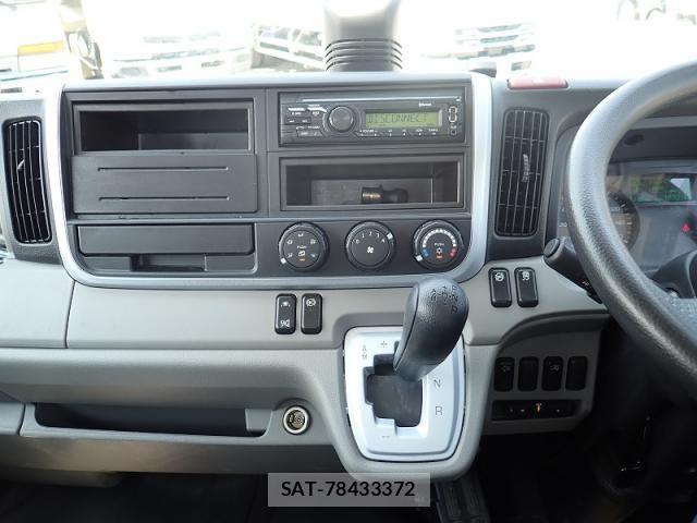 Mitsubishi CANTER 2023-06 8098391-15