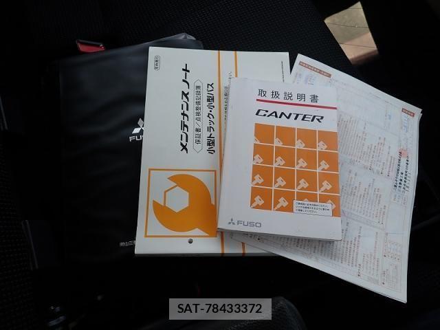 Mitsubishi CANTER 2023-06 8098391-17
