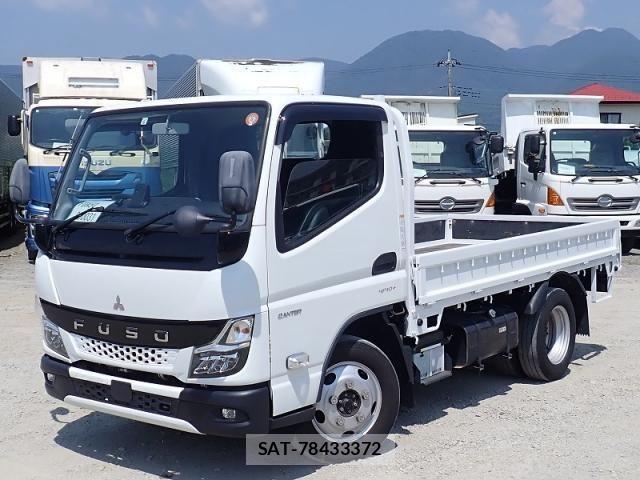 Mitsubishi CANTER 2023-06 8098391-1